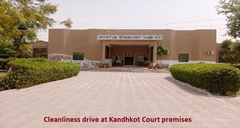 Cleanliness drive, Sessions Court Kashmore @ Kandhkot (1)