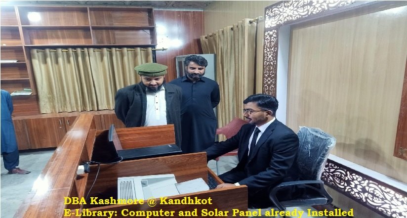 E-Library, District Bar Association Kashmore @ Kandhkot