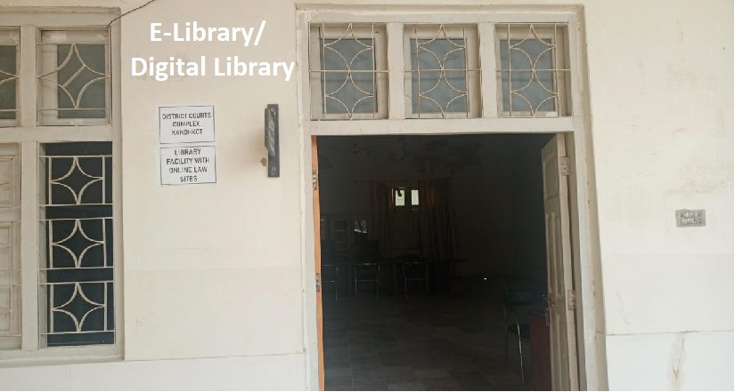 Digital Library (2)
