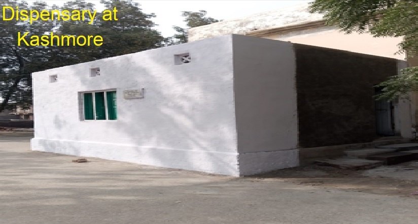 Dispensary, Kashmore