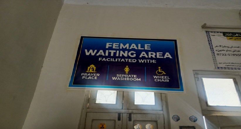 Waiting area for women (2)