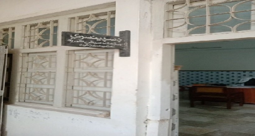 Court facilities (6)
