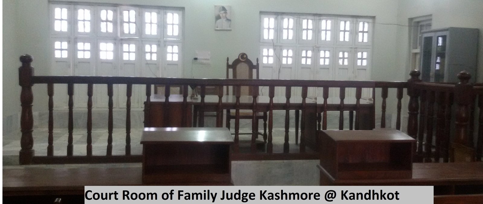 Court complex panorama
