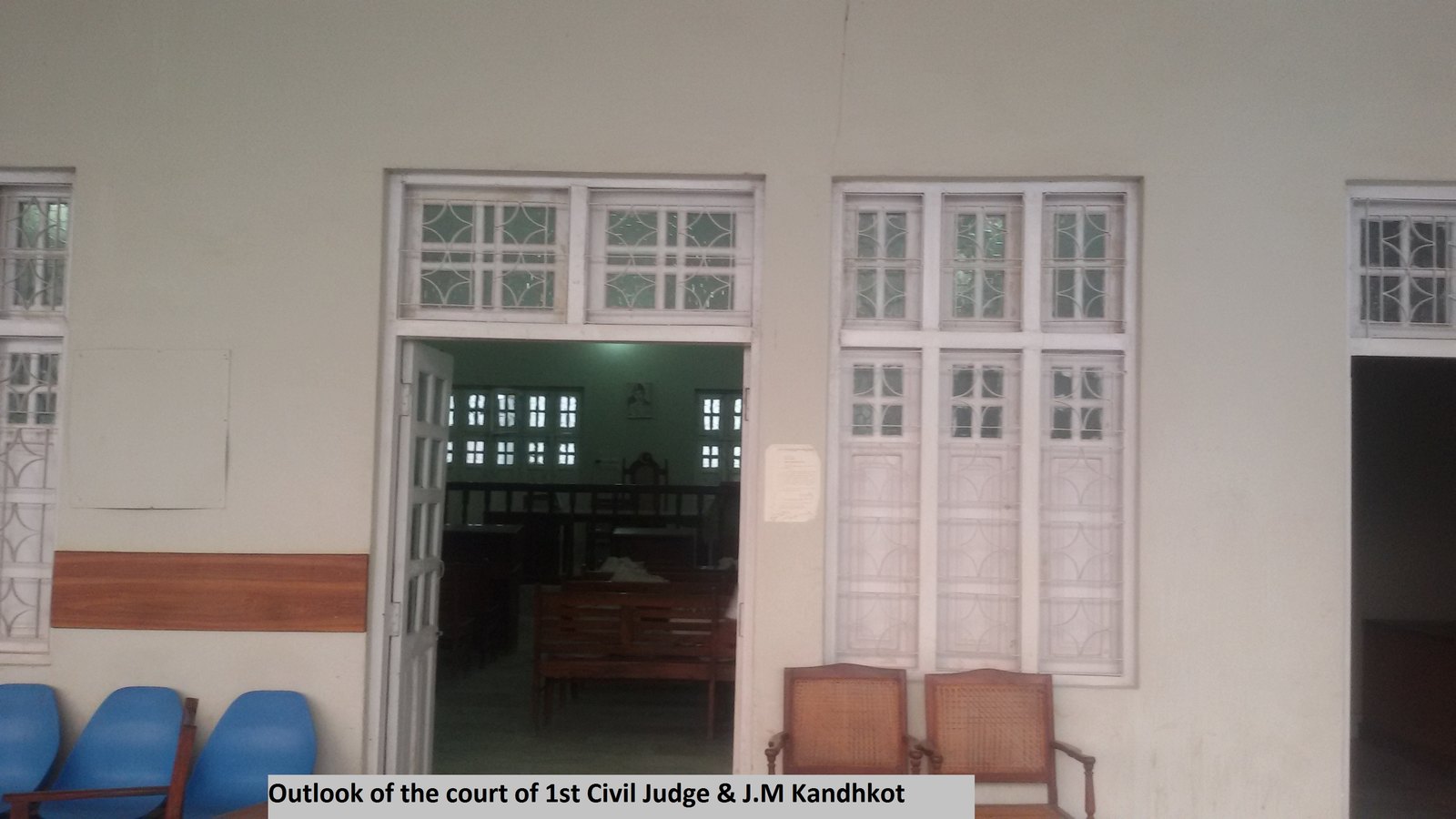 Court complex view