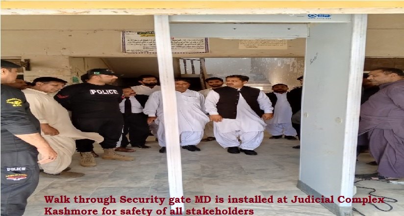 Walk-through security gate (metal detector) at the Judicial Complex Kashmore